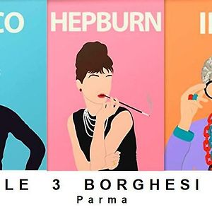 Le Tre Borghesi